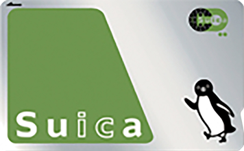 Suica