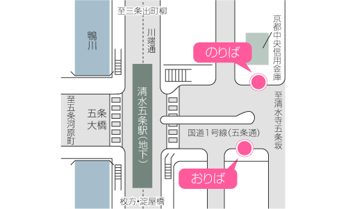 高速バス夜行バスは関西 近畿 発着の近鉄バスへ