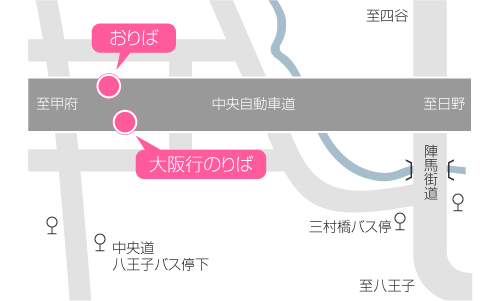 高速バス夜行バスは関西 近畿 発着の近鉄バスへ 高速バス夜行バスは関西 近畿 発着の近鉄バスへ